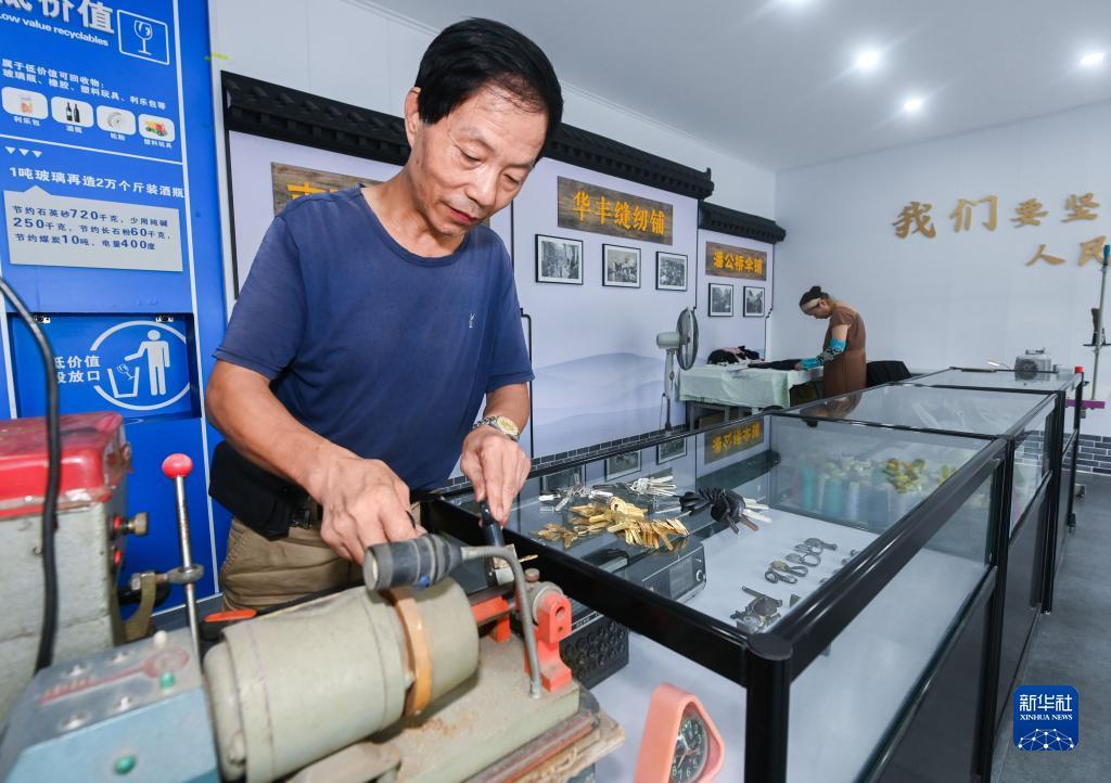 金皇冠3打码
